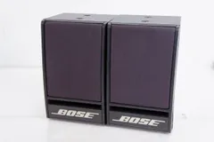 2024年最新】bose 100prの人気アイテム - メルカリ