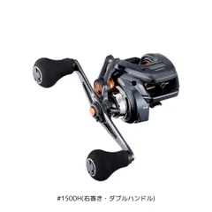 タコスさん専用　18 ステラ 2500S 夢屋mgダブルハンドル　カスタム品 楽天市場】07ステラ ダブルハンドルの通販
