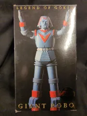 2025年最新】合金伝説ジャイアントロボの人気アイテム - メルカリ