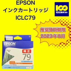 2025年最新】SC-PX5VIIの人気アイテム - メルカリ
