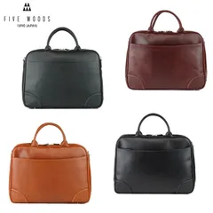 ファイブウッズ プラトゥ 中古 美品 2025年最新】five woods plateauの人気アイテム - メルカリ