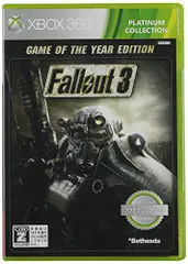 Fallout3 GAME OF THE YEAR EDITION プラチナコレクション【CEROレーティング「Z」】