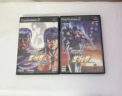 【中古】PlayStation（2）ソフト（ディスク）　パチスロ 北斗の拳シリーズセット（2個）