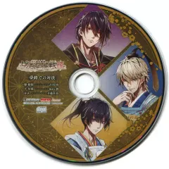 【中古】アニメ系CD ビルシャナ戦姫 ～源平飛花夢想～アニメガ×ソフマップ限定セット特典ドラマCD「夢路での対決」