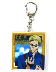 【中古】キーホルダー 七海建人 「呪術廻戦 第2期 渋谷事変 トレーディングアクリルキーホルダー」