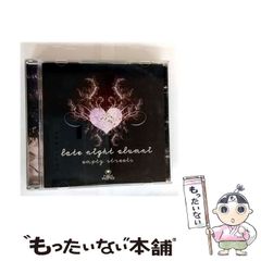 【中古】 Ｊａｖａプログラマガ知ツテオクベキコト どうしてもわからない人のための、Ｊａｖａオブジェク/マイナビ出版/えんどうやすゆき 中古】 Javaプログラマガ知ツテオクベキコト / えんどう やす