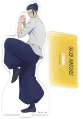 【中古】アクリルスタンド・アクリルパネル 夏油傑 アクリルスタンド 「呪術廻戦 第2期 懐玉・玉折」