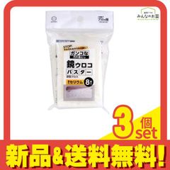 Item thumbnail for item e8b64a9d-d4f4-44bb-be03-bee77e22e18b