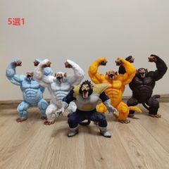 【在庫が限られている】【新品未使用】ドラゴンボール孫悟空 黄金大猿 ベジータ大猿 黒い大猿 白い大猿 ライトブルー大猿 ブロリー大猿  高さ約30cm-40cm 1個