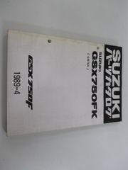スズキ アルト CC71V パーツカタログ 1987-5 | Mercari