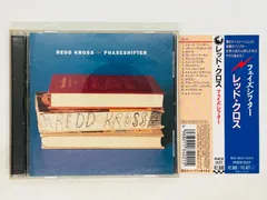 2024年最新】red krossの人気アイテム - メルカリ