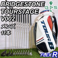 ブリヂストン TOURSTAGE V002 メンズゴルフセット 初心者 入門