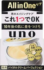 5箱セット ウーノ バイタルクリームパーフェクション fA 90g - メルカリ