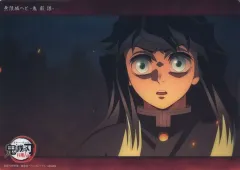 【中古】キャラカード 56.時透無一郎(柱稽古編 最終話 c232) 「WEBSHOPくじ 鬼滅の刃 無限城へと-鬼殺隊- コレクションビッグクリアカード」 