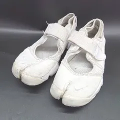 ◇ ⊂ NIKE ナイキ DN1338-100 Air Rift Breathe サンダル サイズ24 ホワイト レディース E  【1504240022086】