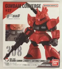 バンダイ FW GUNDAM CONVERGE #27 ゲルググキャノン (ジョニー・ライデン機)