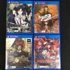 DIABOLIK LOVERS PS Vita ソフト 4本セット - メルカリ
