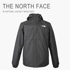 新品未使用 ノースフェイス ジャケット メンズ マウンテンパーカー 防風 防水 アウター アントラ ジャケット THE NORTH FACE M ANTORA JACKET NF0A7QEY
