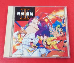 〇天外魔境2 卍MARU　アニメCD●チャレンビー