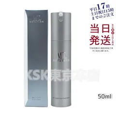 MT メタトロン コントア エマルジョン 50ml ハリケア エイジングケア 整肌 (0622)のサムネイル