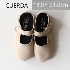 【3月下旬入荷次第お届けのご予約】【新品・未使用】Cienta（シエンタ）キッズ ベルクロシューズ 500A-000 cuerda  29-34size  バレエシューズ  靴
