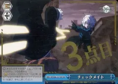 ヴァイス ワールドトリガー チェックメイト TGR 箔押し ブースターパック ワールドトリガー ｜ ヴァイスシュヴァルツ