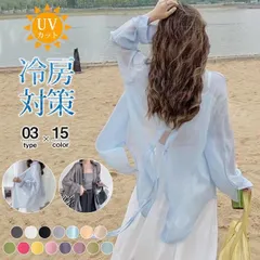 シアーシャツ 3type シアーカーディガン UVカット 紫外線対策 日よけ 新作 薄手 紫外線対策 日焼け レディース トップス 春夏秋 日焼け防止 冷房対策
