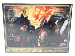 2025年最新】ジグソーパズル 1000ピース NARUTOの人気アイテム