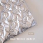silver ribbon quilting シルバーリボンキルティング　韓国生地