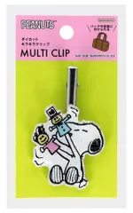 【新品】クリップ パペット ダイカットキラキラクリップ PEANUTS Petit Collection 4 「PEANUTS(SNOOPY)」