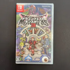 ドラゴンクエストⅢ　そして伝説へ　Switch　新品未開封 新品未開封 シュリンク付き Switch ドラゴンクエストIII そして