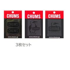 3枚セット CHUMS チャムス Emboss Sticker Black