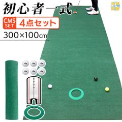 のサムネイル