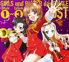 アニメ『ガールズ&パンツァー 最終章』オリジナルサウンドトラック「GIRLS (中古品)