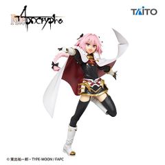 Fate/Apocrypha 블랙 라이더 피겨 vol.2