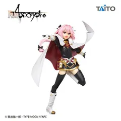 2026年最新】figma Fate/Apocrypha “黒”のライダー 私服 ver.の人気