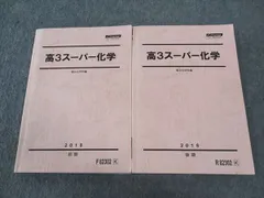 2025年最新】3冊セット販売の人気アイテム - メルカリ