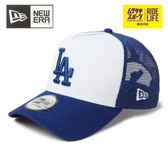 NEW ERA ニューエラ メッシュ キャップ 9FORTY 940 A-Frame トラッカー MLB Mesh Embroidery ロサンゼルス・ドジャース ホワイト/ダークロイヤル 14388628 メンズ レディース 【ムラスポ公式】