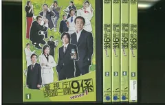 2024年最新】渡瀬 恒彦 警視庁 捜査 一 課 9 係の人気アイテム - メルカリ