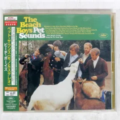 2025年最新】Beach Boys pet soundsの人気アイテム - メルカリ