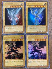 遊戯王 ※イタミ大　青眼の白龍＆真紅眼の黒竜 ブルーアイズホワイトドラゴン＆レッドアイズブラックドラゴン サイン入り