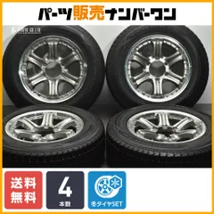 ATSUYA！ハイエース ツライチWORK 8J 16インチ 段リム③ ATSUYA様専用！ハイエース ツライチWORK 8J 16インチ 段リム①