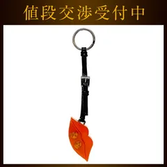 プラダ キーホルダー オレンジ シルバー ブラック 美品 プラスチック メタル