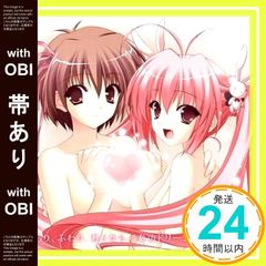 Item thumbnail for item 91010e56-afbe-49c2-a699-01ba52258be5