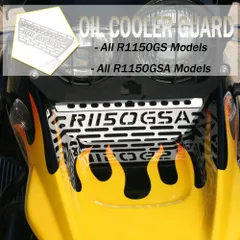 BMW R1150GS R1150GSA R 1150 GS R 1150 GSA R 1150 GS GSA 全モデル用アクセサリー オイルグリル ラジエーターガードカバー
