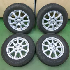 2026年最新】vrx2 195／65r15 4本セットの人気アイテム - メルカリ