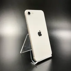 【美品】iPhone SE (第3世代)256GB スターライトSIMフリー⑦ Apple iPhone SE (第3世代) 256GB SIMフリー [スターライト]投稿