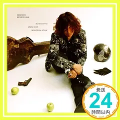 浅井健一 FRIENDLY リミテッド エディション 新品未使用美品 FRIENDLY【初回生産限定盤】 | 浅井健一 | ソニーミュージック