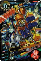 2025年最新】デジカ大戦 シャウトモンの人気アイテム - メルカリ 2025年最新】デジカ大戦 シャウトモンの人気アイテム - メルカリ
