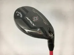 【シャフト単品】ツアーAD UB 8x (APEX UW 21度で使用) キャロウェイAPEX UWカスタムシャフト試打評価（2021年） - Golf